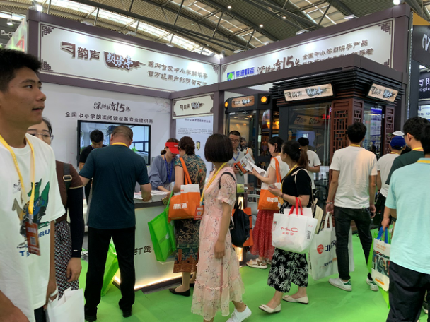 百度圖片_20190612162325.png