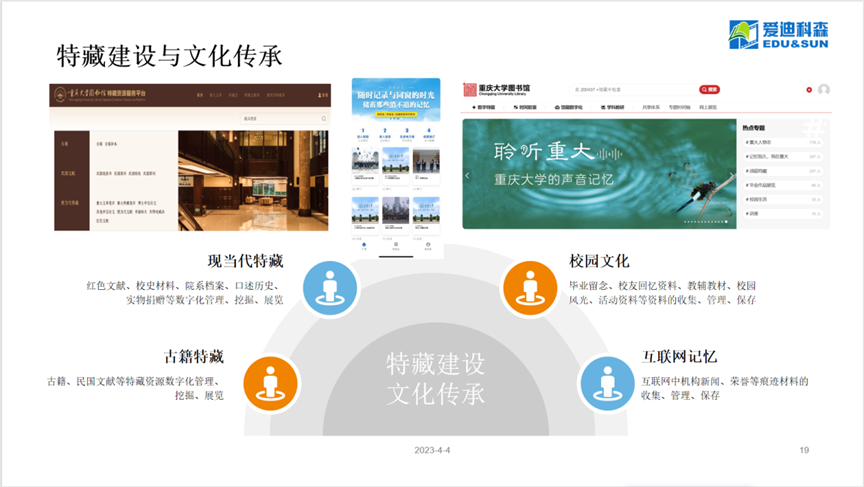 百度圖片_20230407130646.png