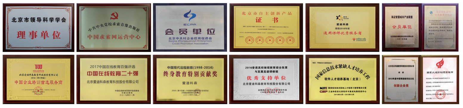 百度圖(tu)片_20231023134155.png