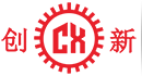 東莞市(shi)創(chuàng)新機(jī)械設(shè)備有限公司