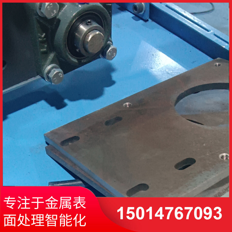自動(dòng)側(cè)麵(mian)砂光機(jī)供應(yīng)