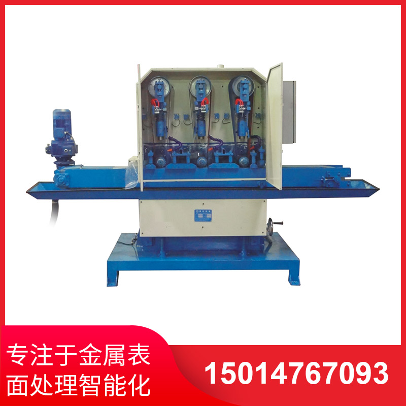 倒立式拉絲機(jī)準(zhǔn)確(que)控製速度的技巧