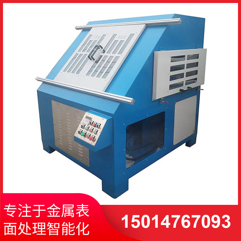環(huán)保型(xing)自動拋光機