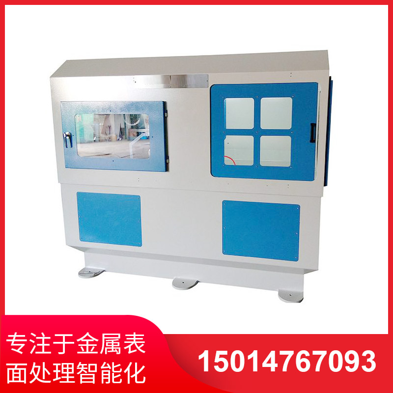 數(shù)控自(zi)動拋光機