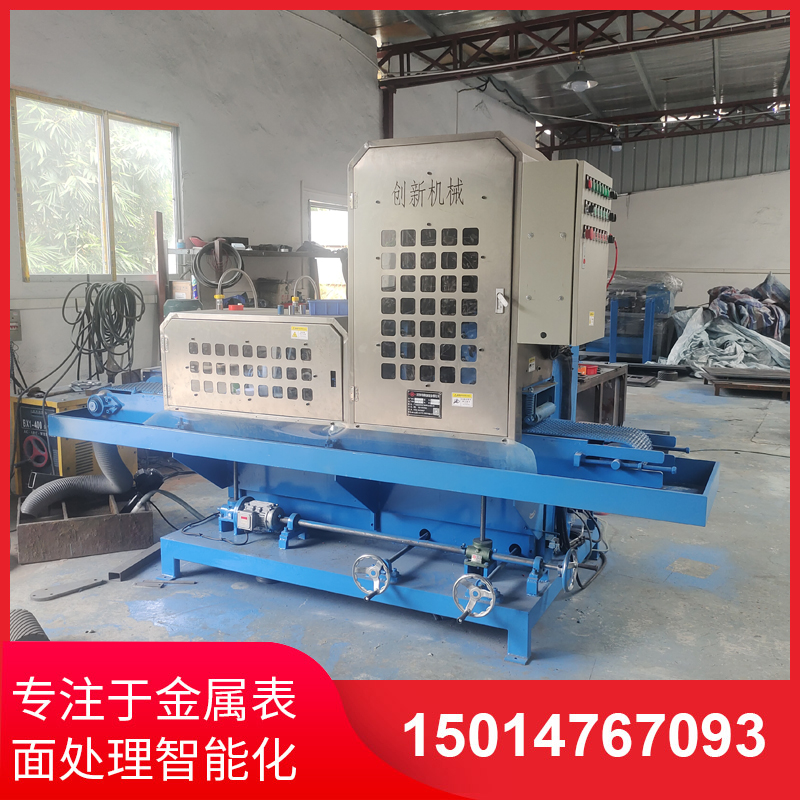 二砂二輪輸送水磨(mo)機(jī)(ji)供應(yīng)(ying)廠傢