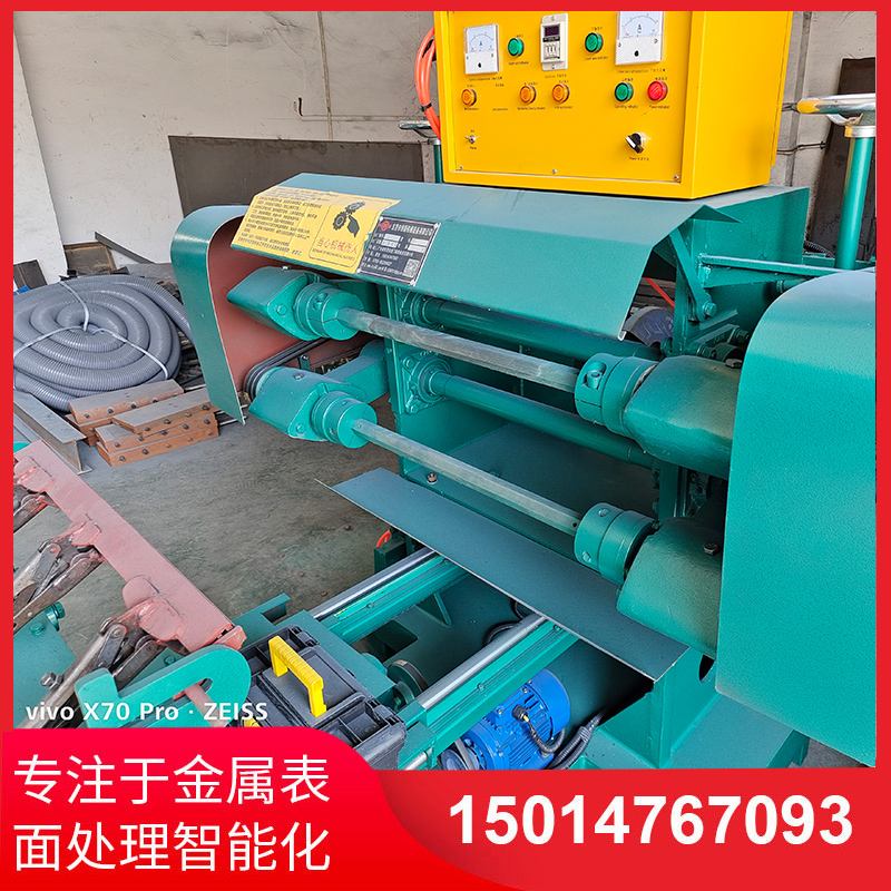 雙麵自動拋光機(jī)(ji)