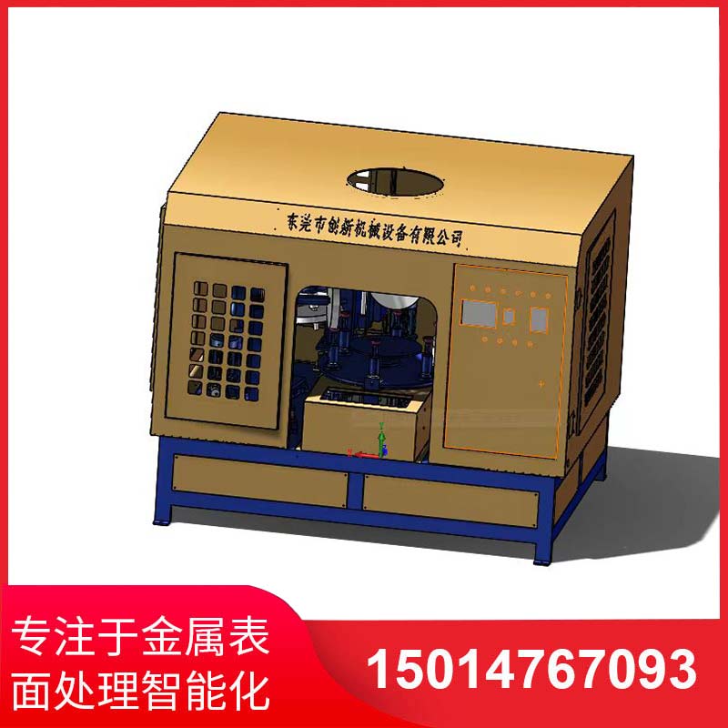 五磨頭(tou)圓盤自動拋光機(jī)